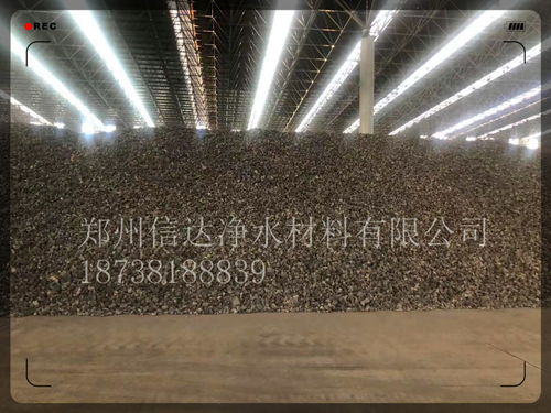 信陽市場煉鐵焦炭規(guī)格價(jià)格動(dòng)態(tài)與奇石鑒賞收藏的跨界觀察