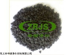 水處理用蜂窩狀焦炭濾料_供應(yīng)產(chǎn)品_鞏義市中潤凈水材料