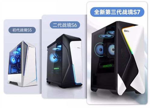 暢游電競世界 國產精品攀升電腦好價來襲，賦能計算機軟硬件產業