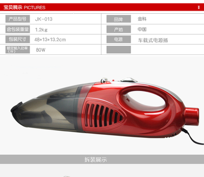 永康市千和升貿(mào)易有限公司 專注車用吸塵器，打造潔凈出行體驗(yàn)