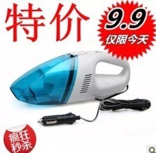 車險(xiǎn)贈(zèng)品新寵 2023年熱門車用吸塵器選購指南與實(shí)用評測