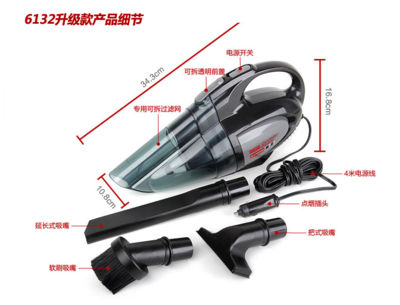 風(fēng)王/Coido 6132款車用家用干濕兩用吸塵器 大功率12V的清潔利器